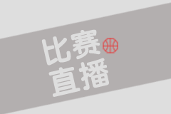 体育里瓦达维亚VSCA尤文图德联俱乐部